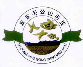 樂東黎族自治縣農(nóng)業(yè)技術推廣服務中心概況及地址信息