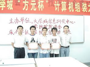 以技術轉讓為橋梁，促進交流與動手能力雙提升