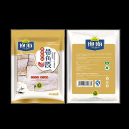 漁海水產包裝 提升品牌價值的裝潢印刷品印刷藝術